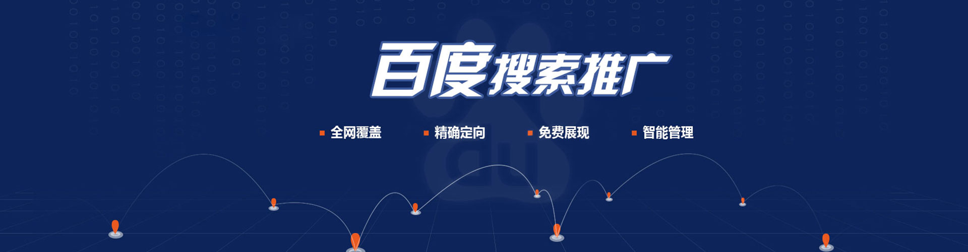 丁青小红书信息流