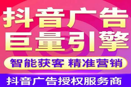 百度信息流广告案例：揭秘广告投放策略
